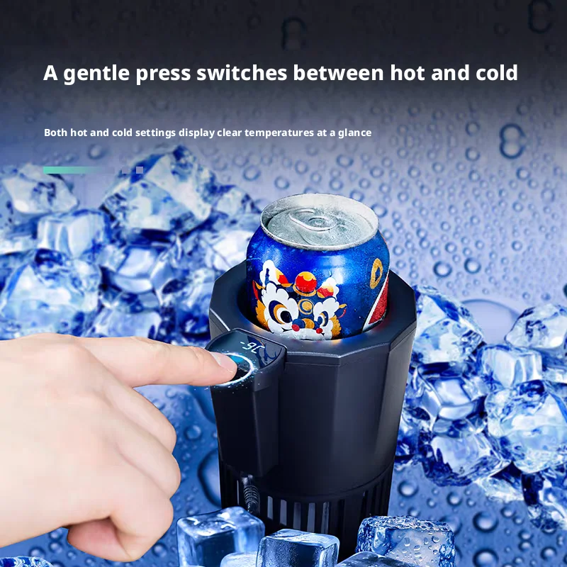 Outdoor Camping Fridge - 12V/24V Smart Car Hot Cold Cup