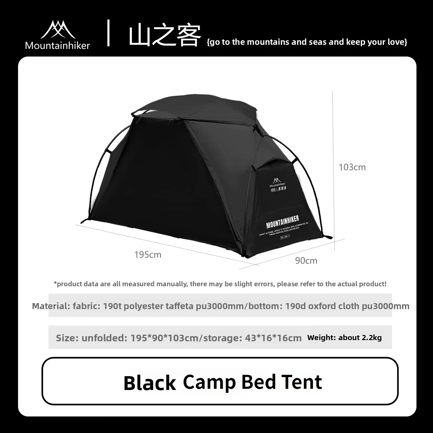 Mountainhiker Camping Cot Tent - đánh giá và giá Outdoor Camping Automatic Quick Opening Tent