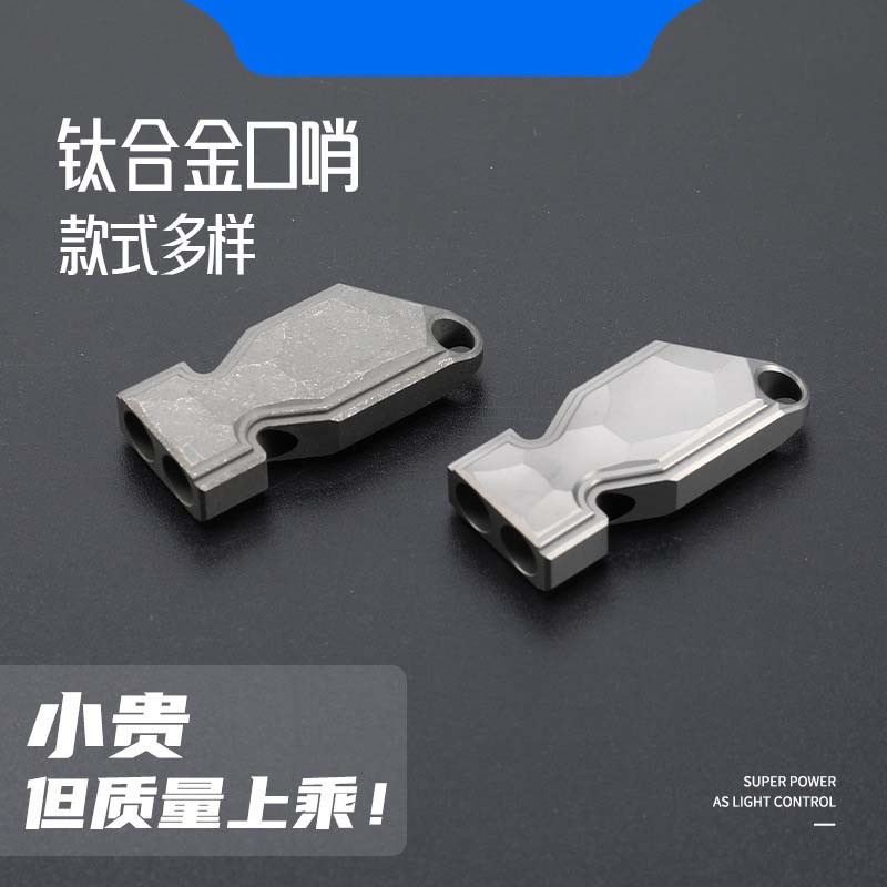 EDC Titanium Alloy Double-tube - đánh giá và giá Outdoor Camping Youtube