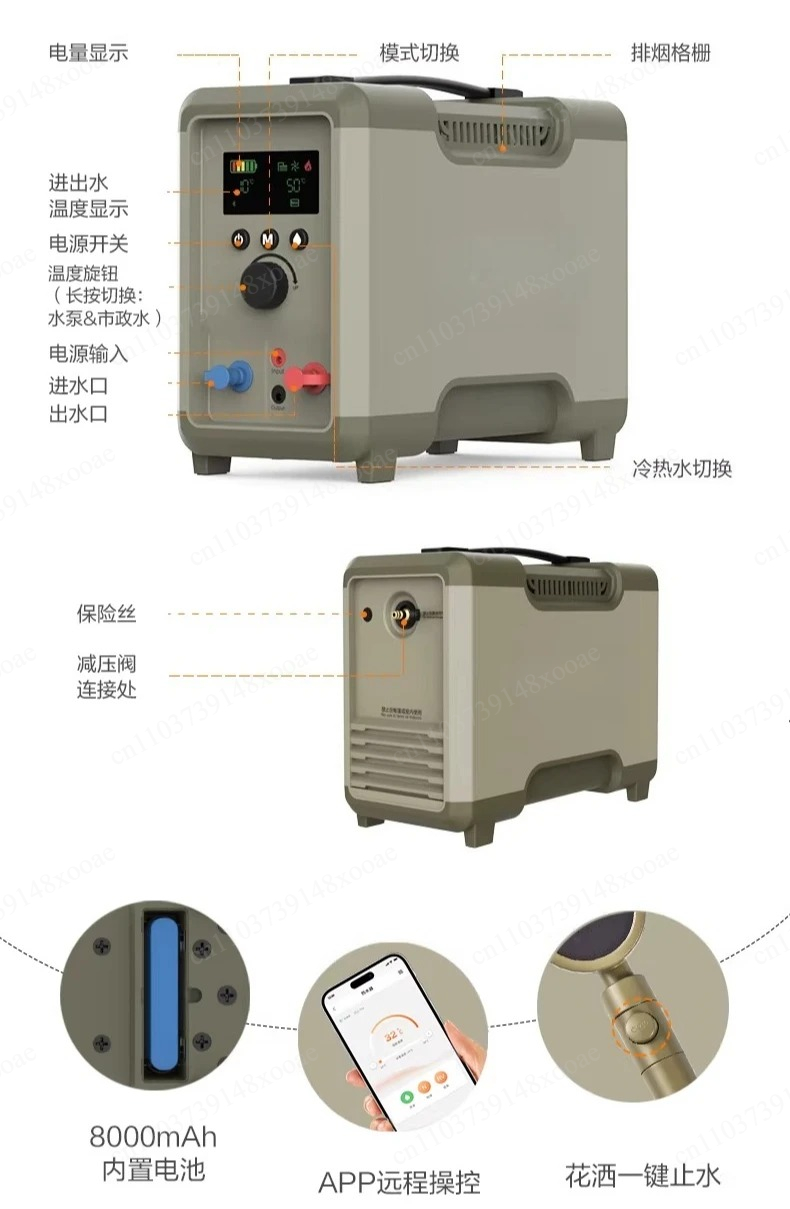 Self-Driving Travel Hot Water  - đánh giá và giá Outdoor Camping Hot Water Shower