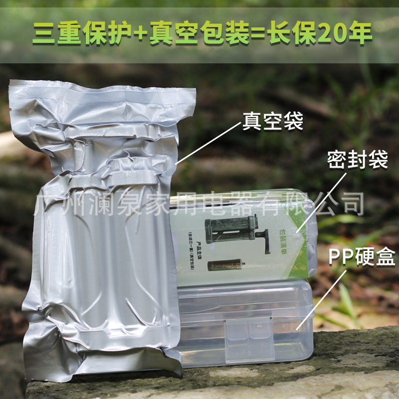 Camping Water Filters Outdoor  - đánh giá và giá Portable Water Filter