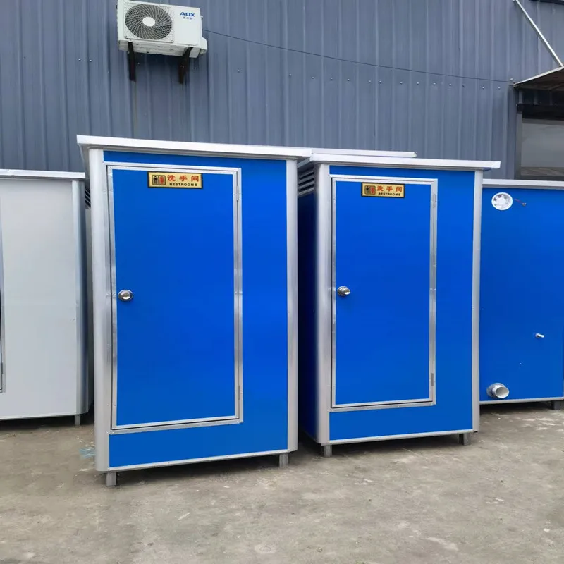 2026 Outdoor Portable Toilet a - đánh giá và giá Outdoor Camping Bathroom