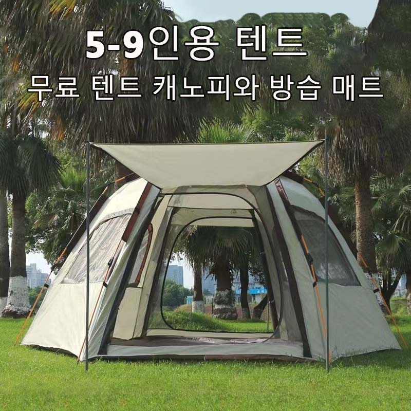 5-9 Person Outdoor Folding Ten - đánh giá và giá Outdoor Camping Automatic Quick Opening Tent
