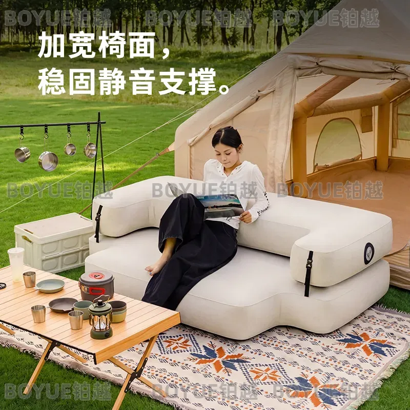 Outdoor Brushed Inflatable Sof - đánh giá và giá Outdoor Camping Couch