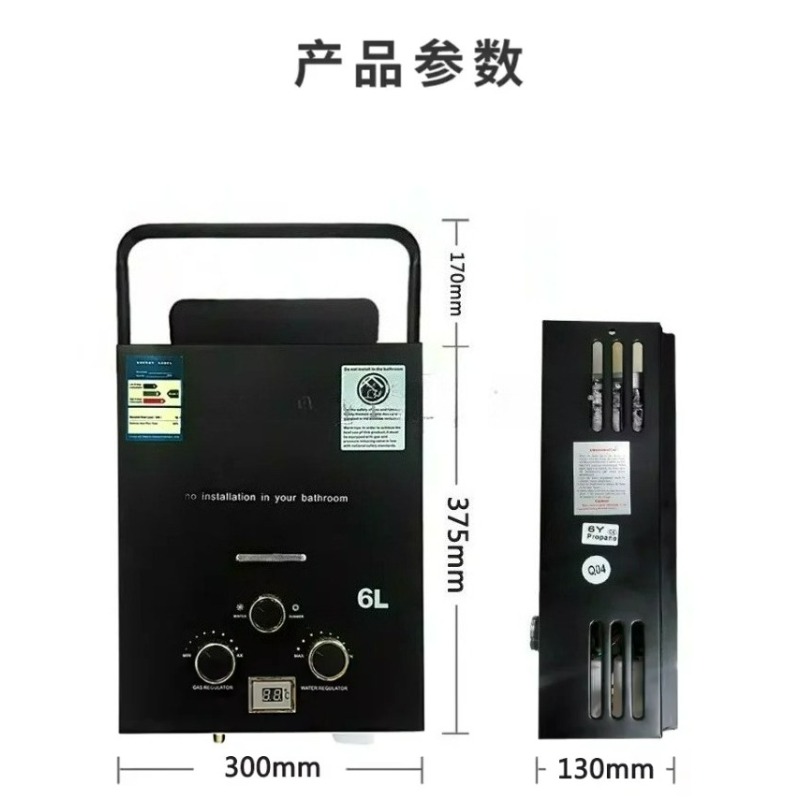 Propane LPG  Gas Tankless Wate - đánh giá và giá Outdoor Camping Hot Water Shower